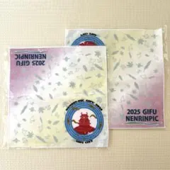 Item thumbnail for item 7be02ddc-d9f0-4fc8-bc93-0a1013676edd