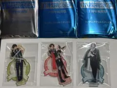 刀ミュ 十周年 ランダムアクスタ 篭手切江、豊前江、松井江 （送料込／匿名発送）