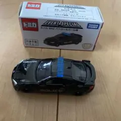 2025年最新】トミカ博 入場記念 2023の人気アイテム - メルカリ