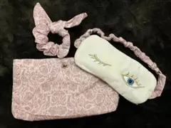 RMK ノベルティ アイマスク シュシュ