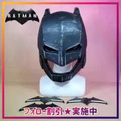 2025年最新】バットマン マスク レプリカの人気アイテム - メルカリ
