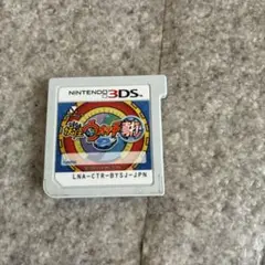 妖怪ウォッチ 真打 ニンテンドー3DS