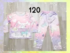 Item thumbnail for item 9cf63a55-ac91-4da7-a99e-fc9d377471d6