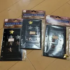 未開封 遊戯王デュエルモンスターズ スターチップホルダー 3個セット