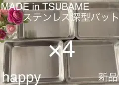 Item thumbnail for item d116a958-360a-4eca-9a25-b05bf359acf3