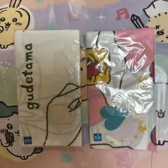 サンリオ　ぐでたま　東急ハンズ　限定　手ぬぐい　2種　セット
