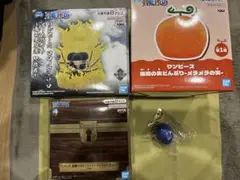 【4個】ワンピース ゾロ 　ルームライト　メラメラの実どんぶり　ゴムゴムの実
