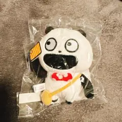 Item thumbnail for item f25a08a6-51d3-4999-afe5-73a994156e6a