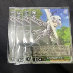 Item thumbnail for item 02639d45-3ba1-4a81-92e2-dc60f1b41c7f