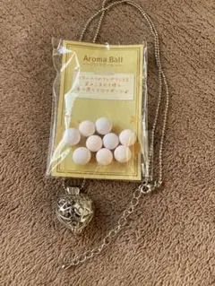 アロマボール ネックレス