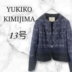 Item thumbnail for item 2466ccb3-04b9-4139-bba3-6362dbf51c24