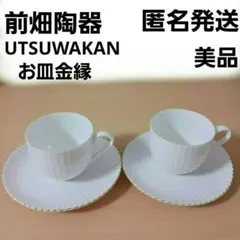 Item thumbnail for item 28d4eb80-adf5-4474-8dc4-0bfda034d784