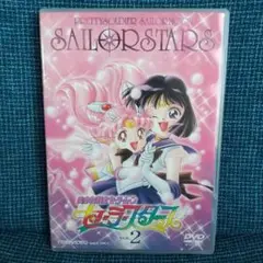 Item thumbnail for item fa1853c4-9c96-464f-8284-090b69951a42