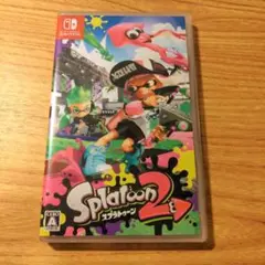 スプラトゥーン 2