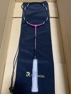 廃盤　新品未使用　レッドソン(REDSON) space carbon 1000