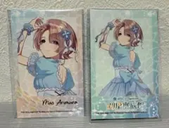学園アイドルマスター×サンシャイン水族館　フォト風カード2種　有村麻央
