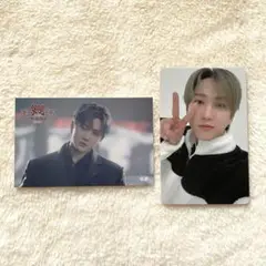 Stray Kids dominATE 会場限定 トレカ FCくじ チャンビン
