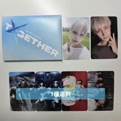 txt ヒュニンカイweverse album A セット コンプ トレカ 1