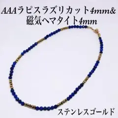 Item thumbnail for item 65533f8e-d974-462e-8404-288fad9fa134
