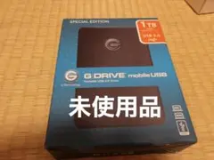 【未使用品】G-DRIVE 1TB 限定ブラック