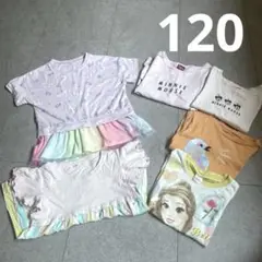 女の子 保育園 幼稚園 Tシャツ ディズニー 6枚セット まとめ売り 半袖 ベル