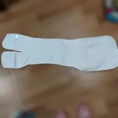 Item thumbnail for item 0e5aff84-c79b-4388-ac6a-1684f5d25ddd