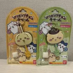ちいかわ ロリポップチョコチャーム うさぎ くりまんじゅう セット