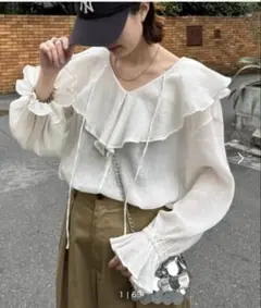 Item thumbnail for item 87cb3a2b-1f25-444f-b95a-be348648f37c