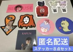 Item thumbnail for item e6808c2f-91c6-43ac-ac4a-e90c15515e27