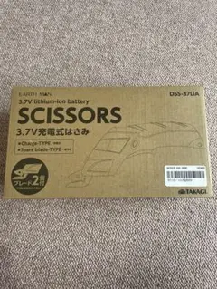 Item thumbnail for item e7bdbae2-fbfb-4003-94fe-f356c24fcb71