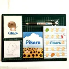 [新品未開封] Pikara メモ帳セットとペン セット