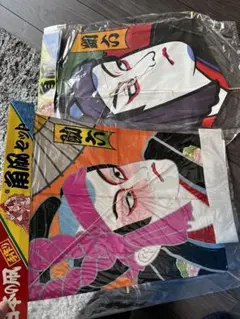 Item thumbnail for item 1c28b5d8-7346-4bd7-a8c8-4b1de878ae07