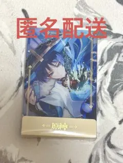 原神　公式正規品　アクリルブロック　放浪者
