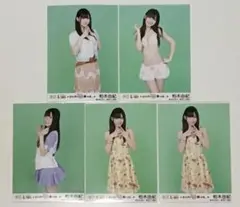 AKB48 柏木由紀　アイドルとグアムで恋したら　生写真　5枚セット