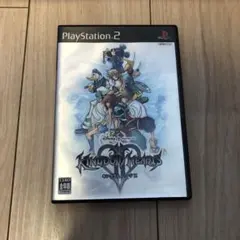 キングダム ハーツ II