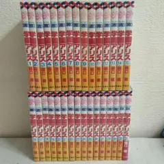 学園アリス全巻セット　31冊セット