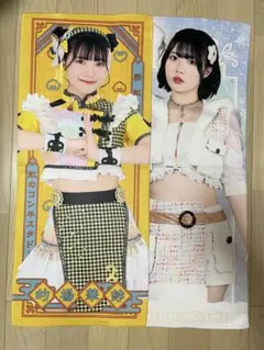 虹のコンキスタドール 的場華鈴 フルグラフィックタオル 2点セット