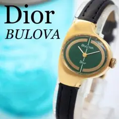 2025年最新】bulova diorの人気アイテム - メルカリ