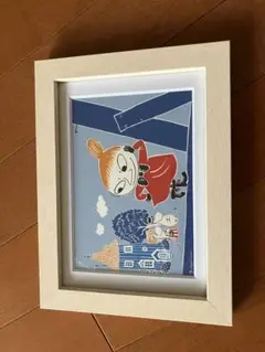 ムーミン　リトルミィ　額