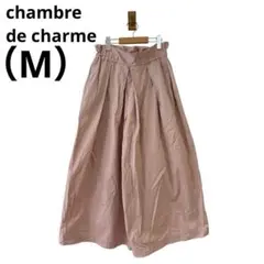 0540 chambre de charmeシャンブルドゥシャームガウチョパンツ