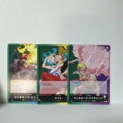 ワンピース カードゲーム リーダーセット