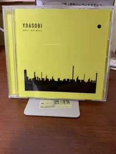 レンタル　YOASOBI　THE BOOK3　CD
