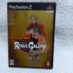 【未開封】ローグギャラクシー　ディレクターズカット Amazon | ローグギャラクシー ディレクターズカット | ゲーム