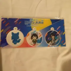 刀剣乱舞 3連アクリルスライドキーホルダー 松井江