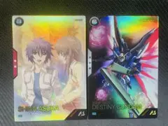 アーセナルベース　シンアスカ　デスティニー　プロモ