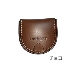 ハッシュパピー　本革　馬蹄型小銭入　使いやすい　チョコ　濃い茶　人気