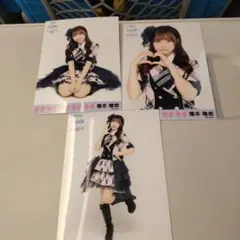 橋本陽菜　AKB48 TOUR2025 PARTYが始まるよ　3種コンプ