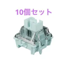 GATERON Jade gaming