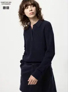 Item thumbnail for item da16dc68-0496-4afa-ba52-05ec25d50f57