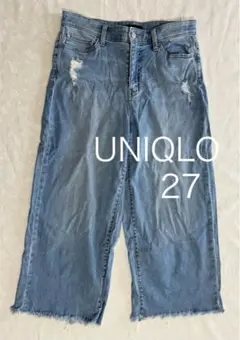 【UNIQLO JEANS】ハイライズワイドクロップドジーンズ サイズ27